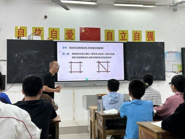 庐江县汤池镇果树学校开展示范课及教育研讨活动