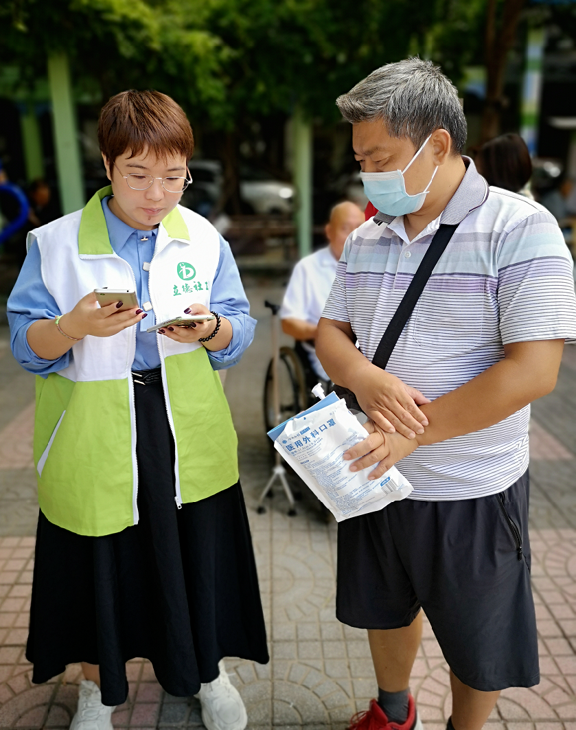 我想說,成為社工,是我永生值得自信和驕傲的選擇,是社工,讓我成為了更