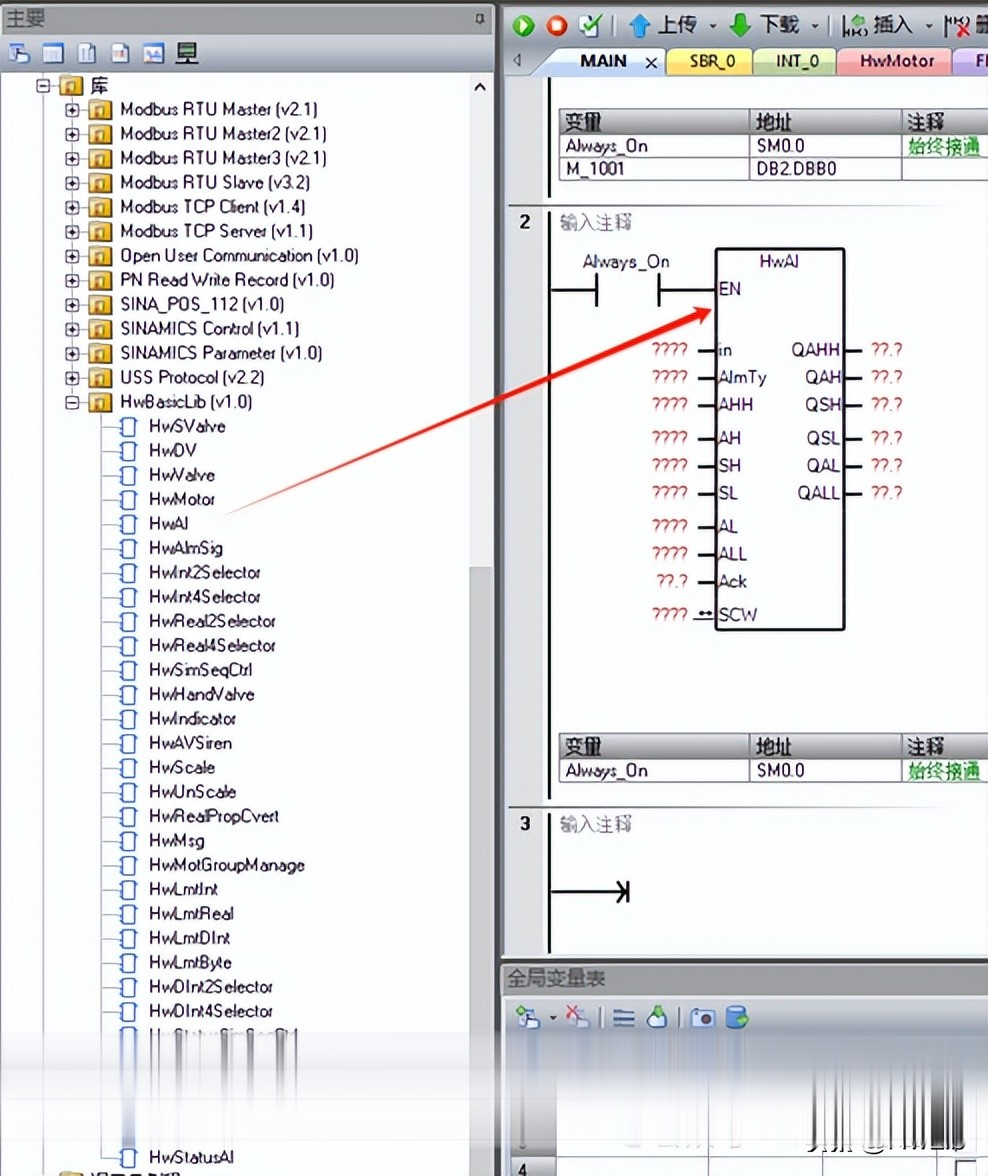 windows7对硬件的要求,windows7所需的基本硬件配置
