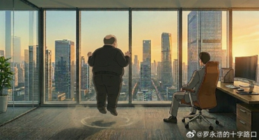 罗永浩误吃安眠药被挤上热搜：尝试催吐没成功 原地拼命蹦跳也不行
