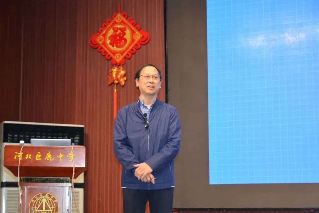 巨鹿一中这样"追星"!