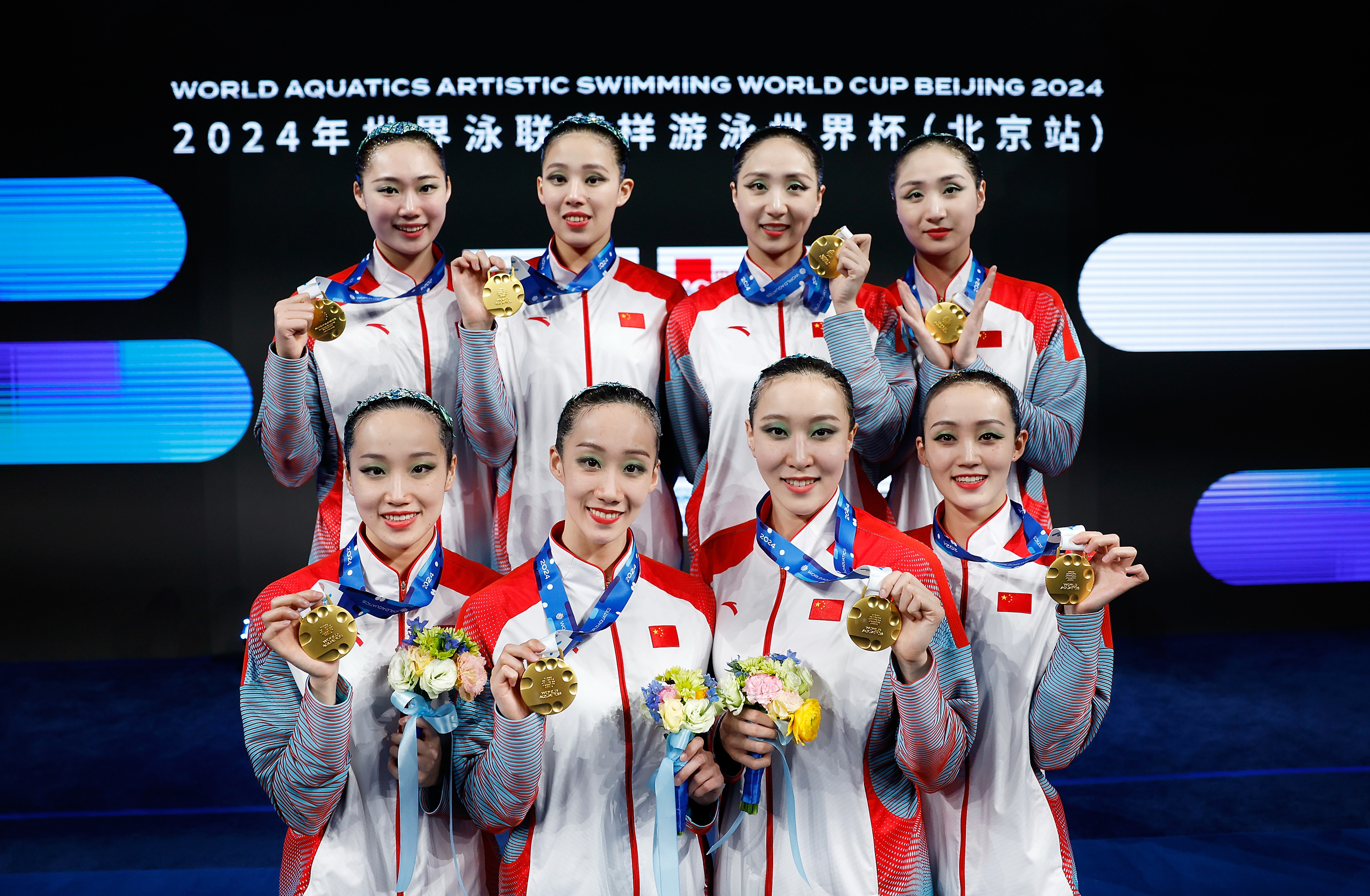 (体育)花样游泳——世界杯北京站:中国队获集体自由自选冠军