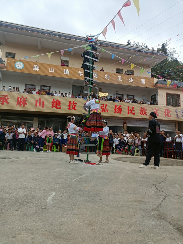 望谟县麻山镇图片