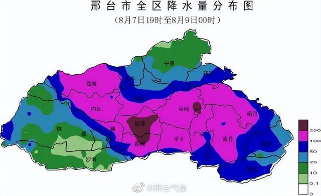 邢台局地特大暴雨!今天降雨持续