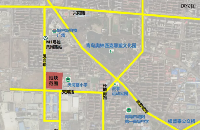 官方公示!原流亭机场片区一地块最新规划出炉