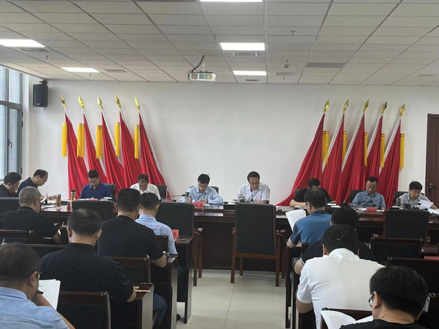 北戴河新区召开主任办公会研究部署安全生产工作