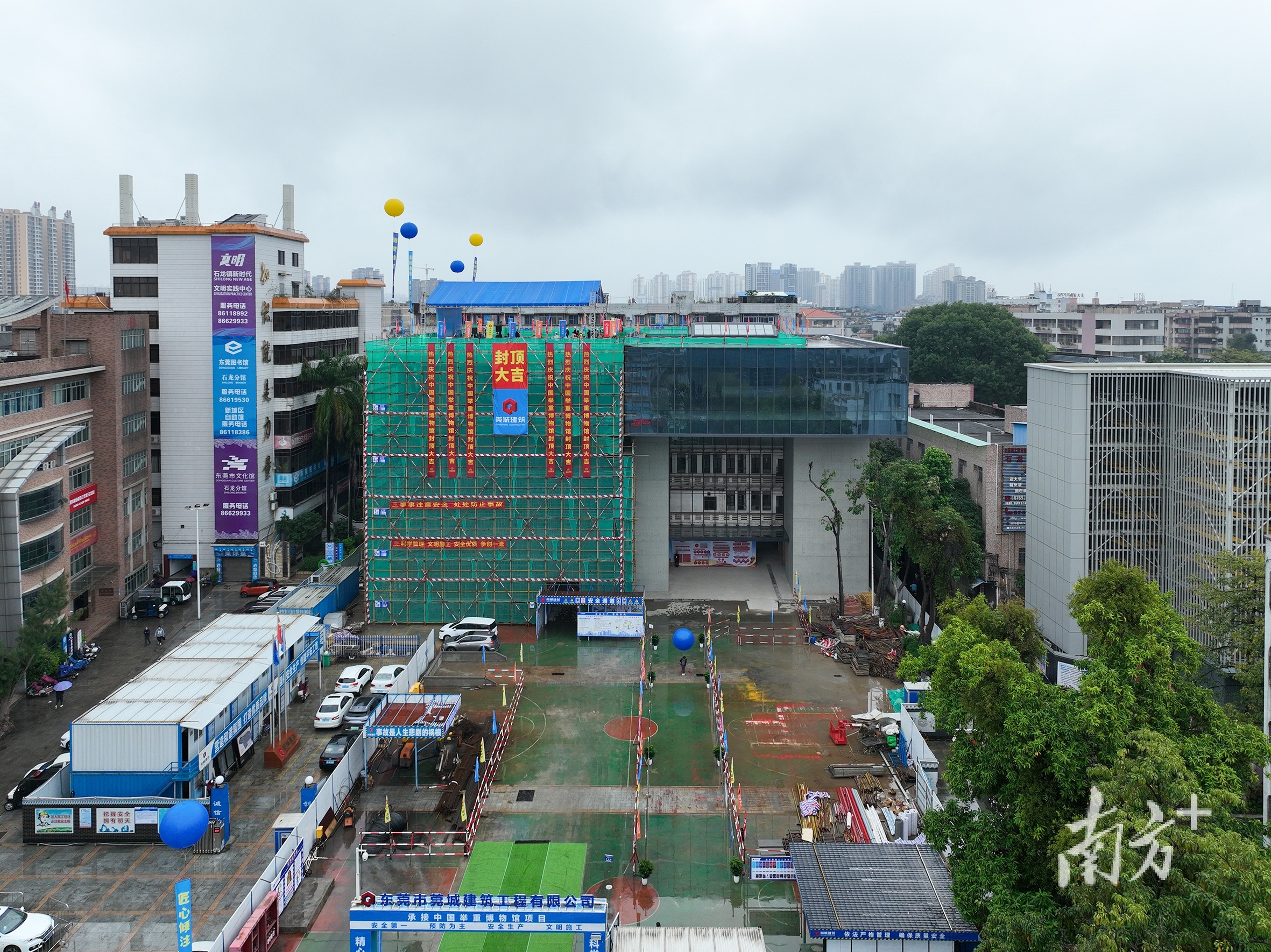 中国举重博物馆封顶,有望上半年开馆