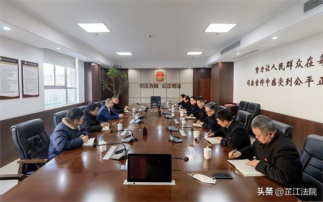 芷江县委副书记,政法委书记高源江到县法院调研