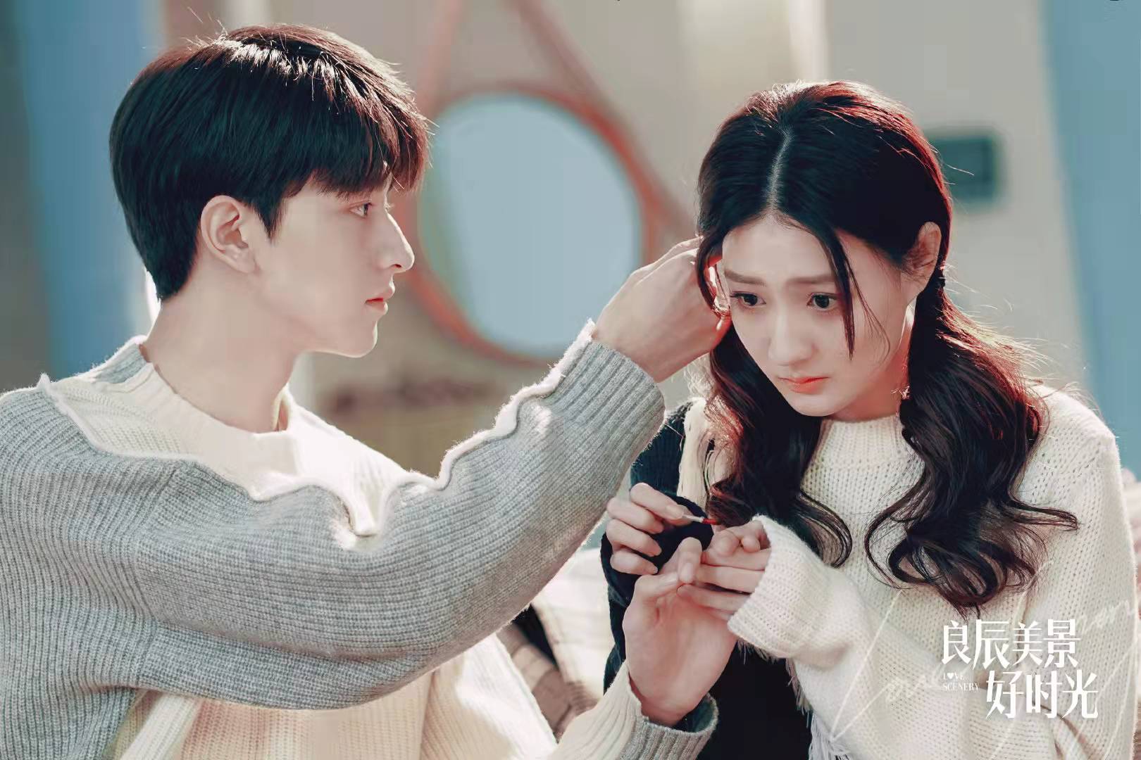 2021年那些让我们上头的姐弟恋电视剧,哪一部是你的最爱呢?