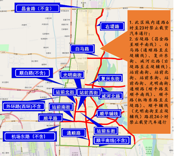 沧州限行区域 范围图片