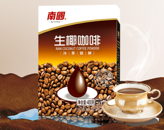 海南美食天堂——咖啡另类吃法