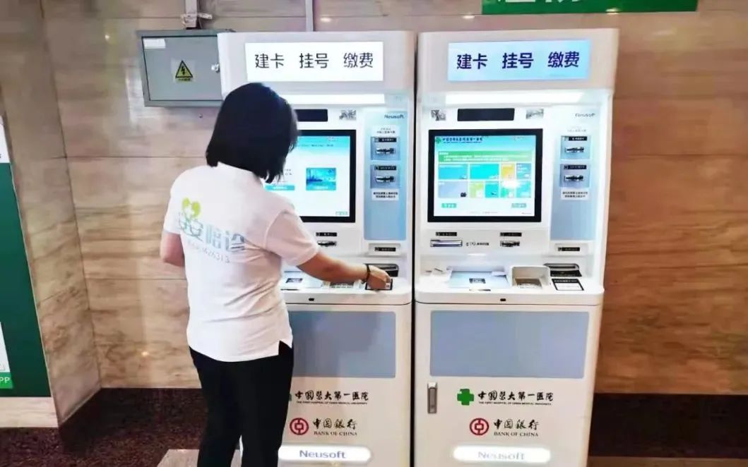 北京兒研所黃牛掛號陪診