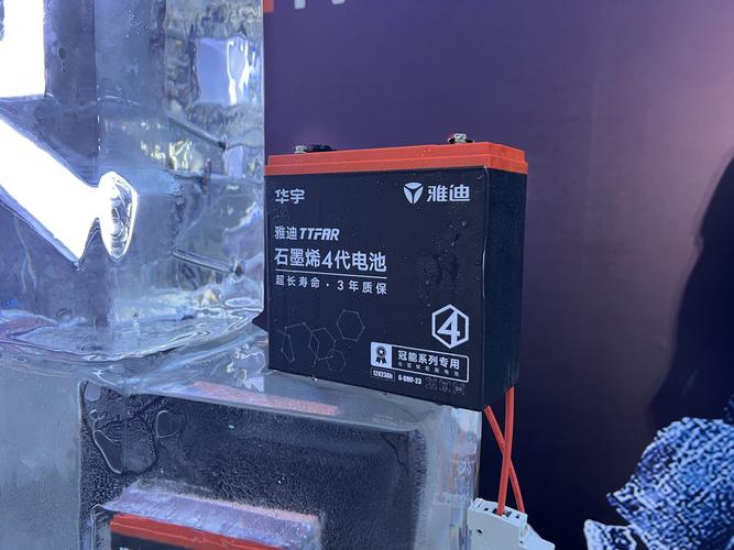 雅迪60v20ah石墨烯电池第一次充电充几个小时?