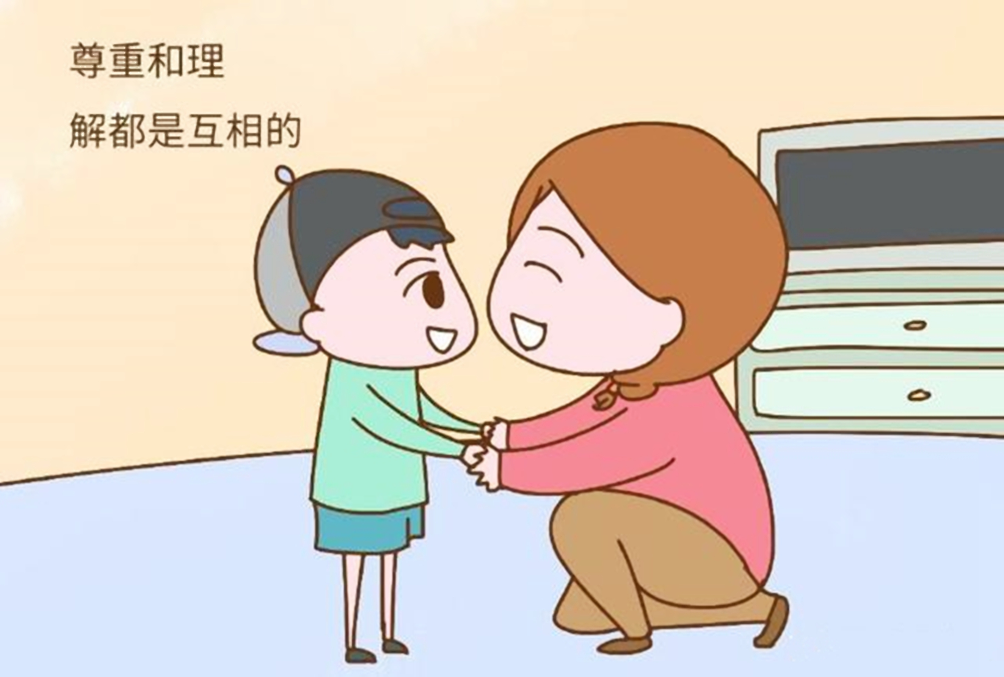 每个孩子都有"自信开关",父母的"尊重表态"关系孩子性格搭建