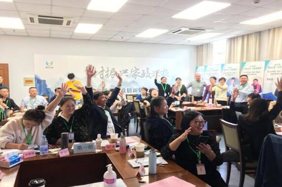 2021年“创业江淮将来新徽商”安徽家政服务革新创业特训营赋能家政企业进步