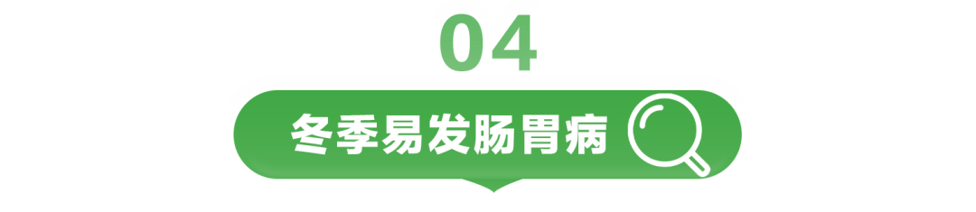 一些溫暖滋補的食療方法,如冰糖銀耳湯,黃精秋梨湯,雪梨膏,百合蓮子湯