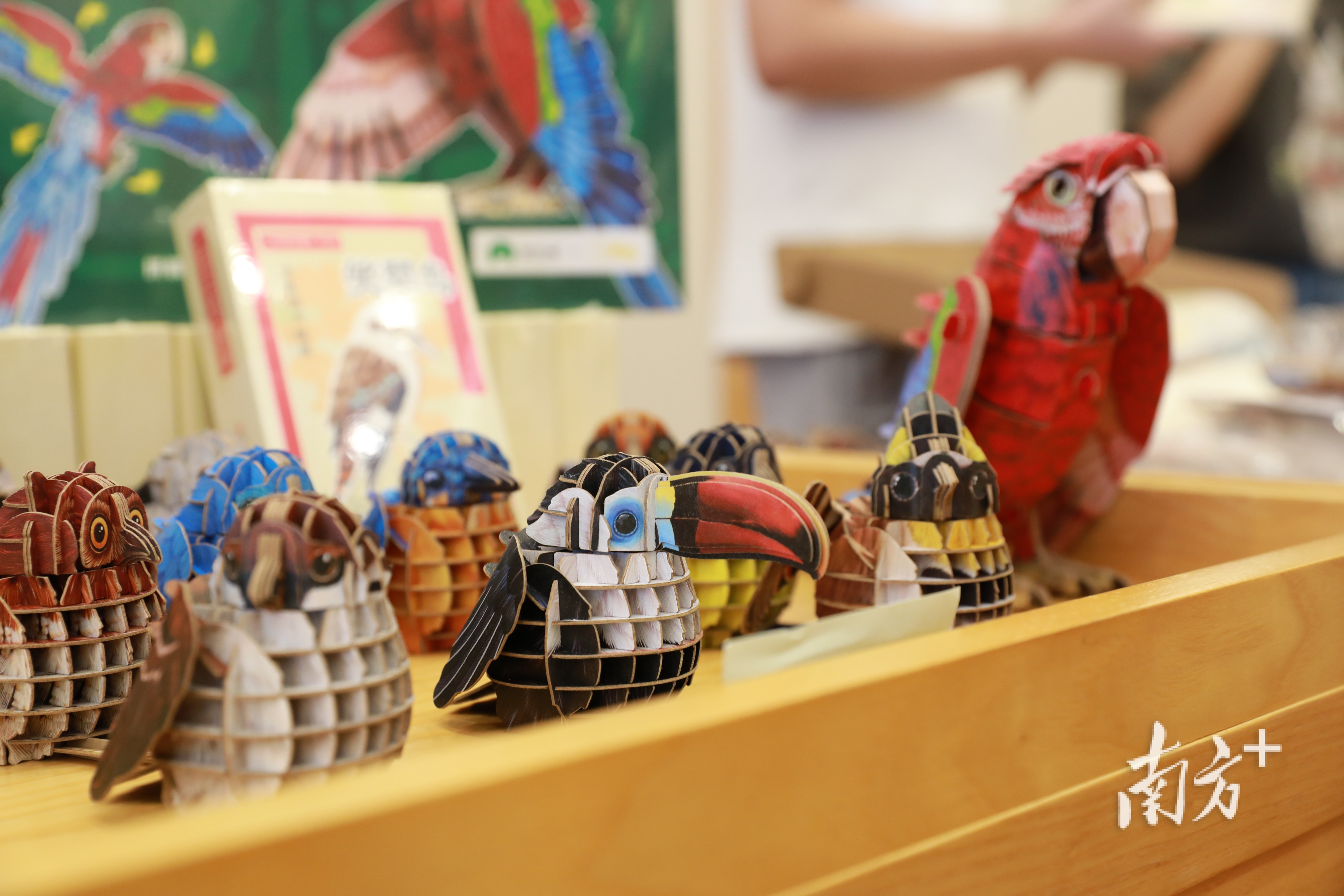 205件作品获奖!首届全国自然教育文创产品设计大赛评选结果公布