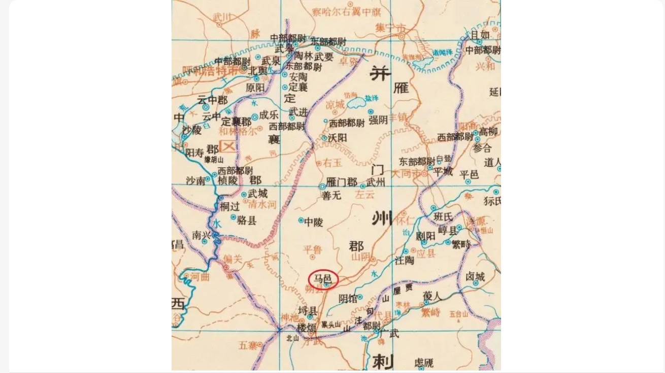 话说汉定襄,唐定襄,以及卫青,李靖扫北