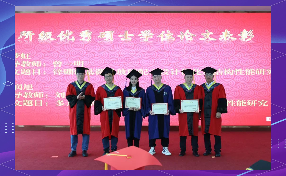 昆明贵金属研究所是什么单位(昆明贵金属研究所是事业单位吗) 第2张
