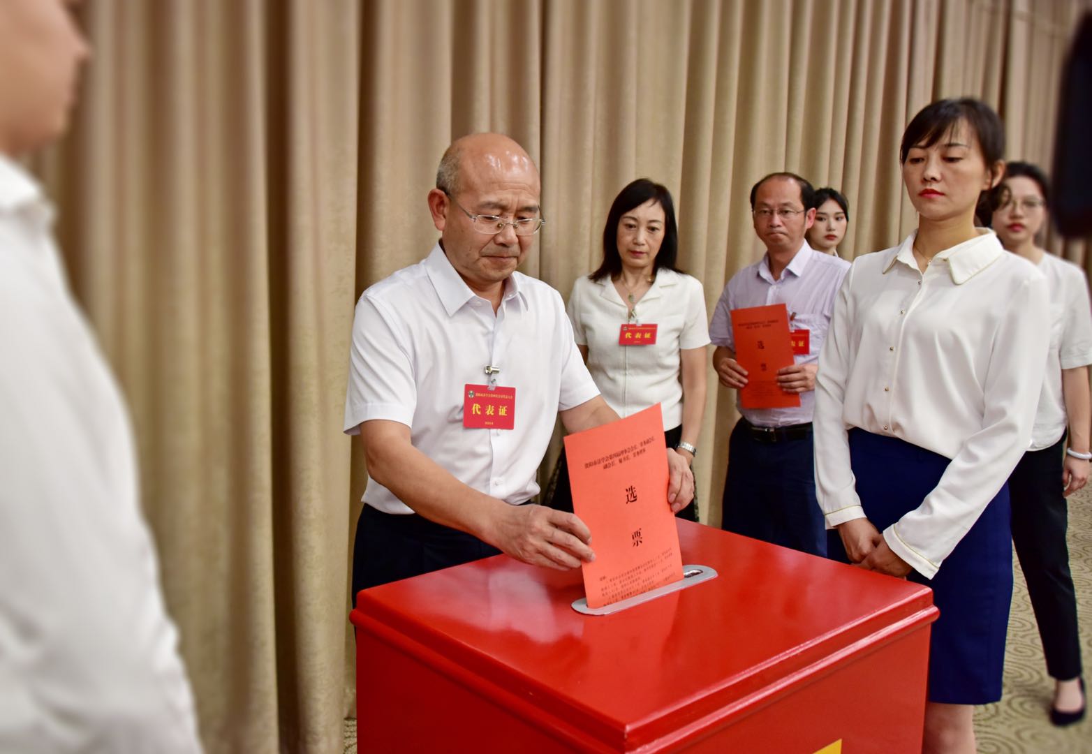 贵阳市法学会第四次会员代表大会召开 向虹翔当选新一届理事会会长