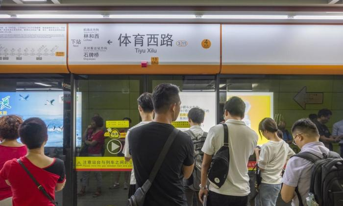 广州地铁死亡三号线"姐妹线"今年开通,终于不用再挤挤挤了!