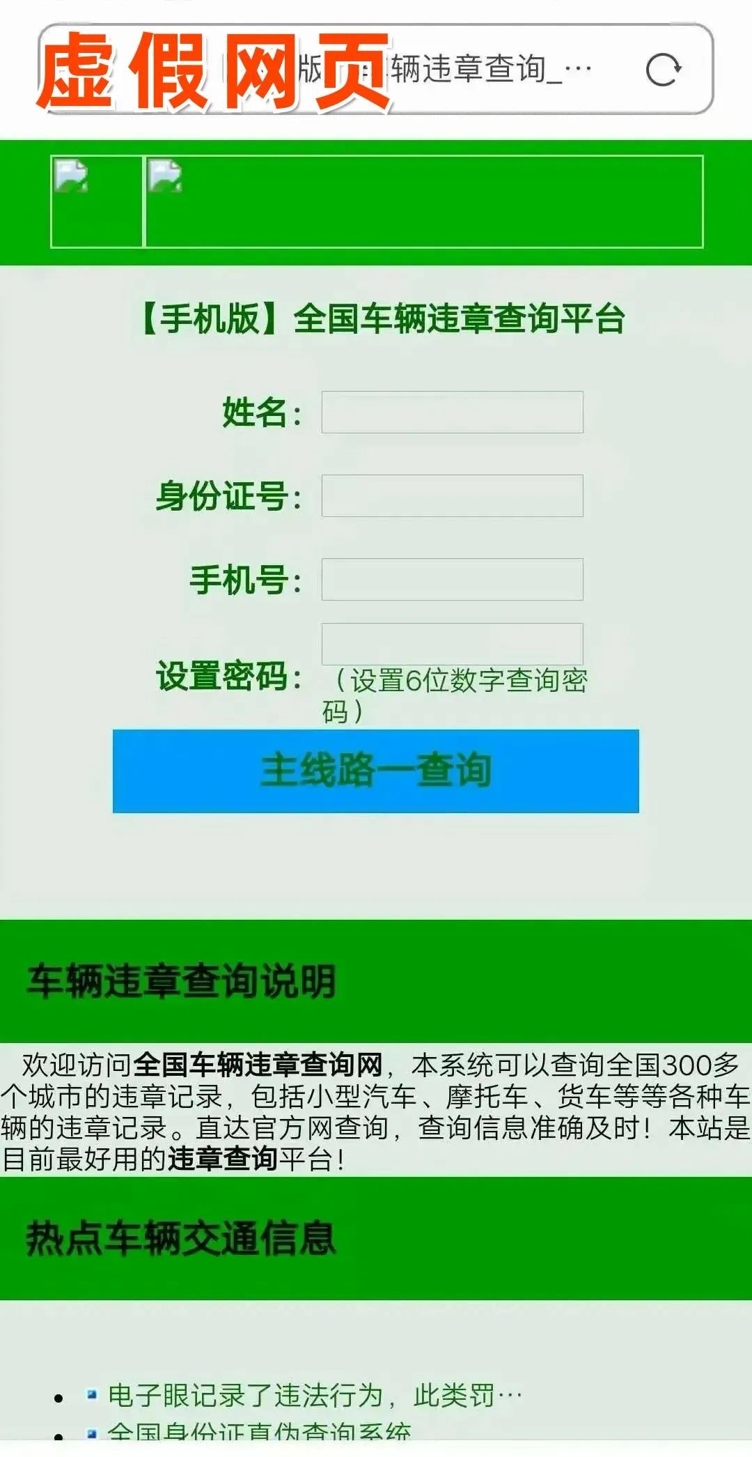 国内手机短信接收平台哪个好用一点 国内手机短信接收平台哪个好用一点