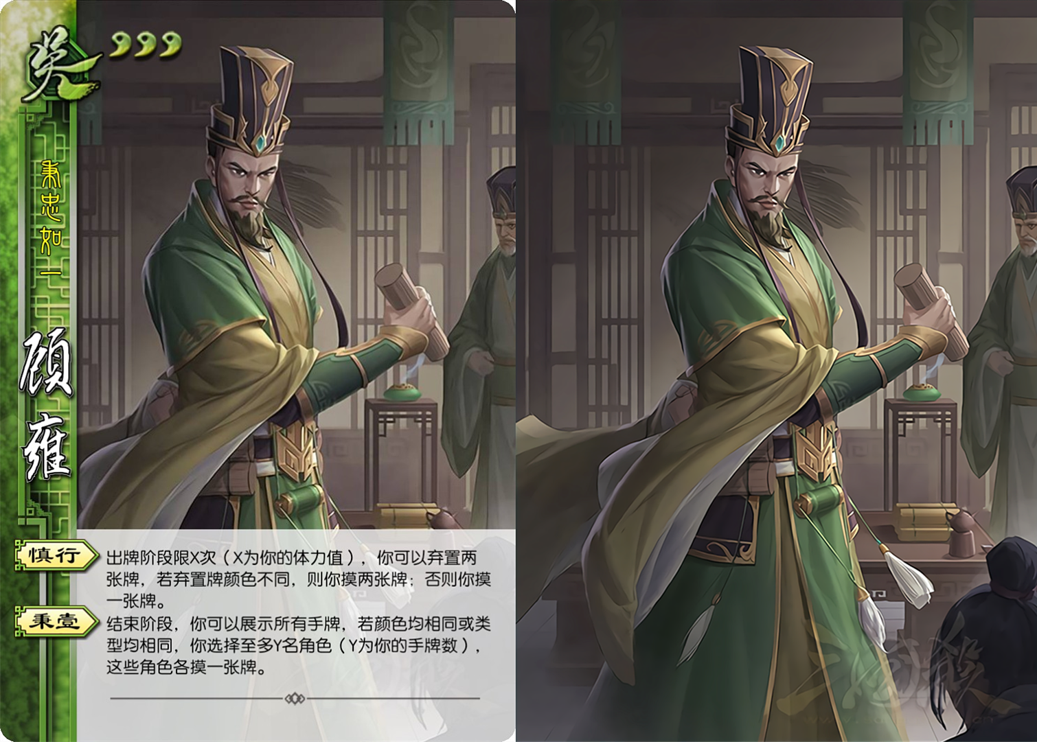 三国杀新武将桥公逆转血差,张仲景六边形战士,刘璋居然有主公技