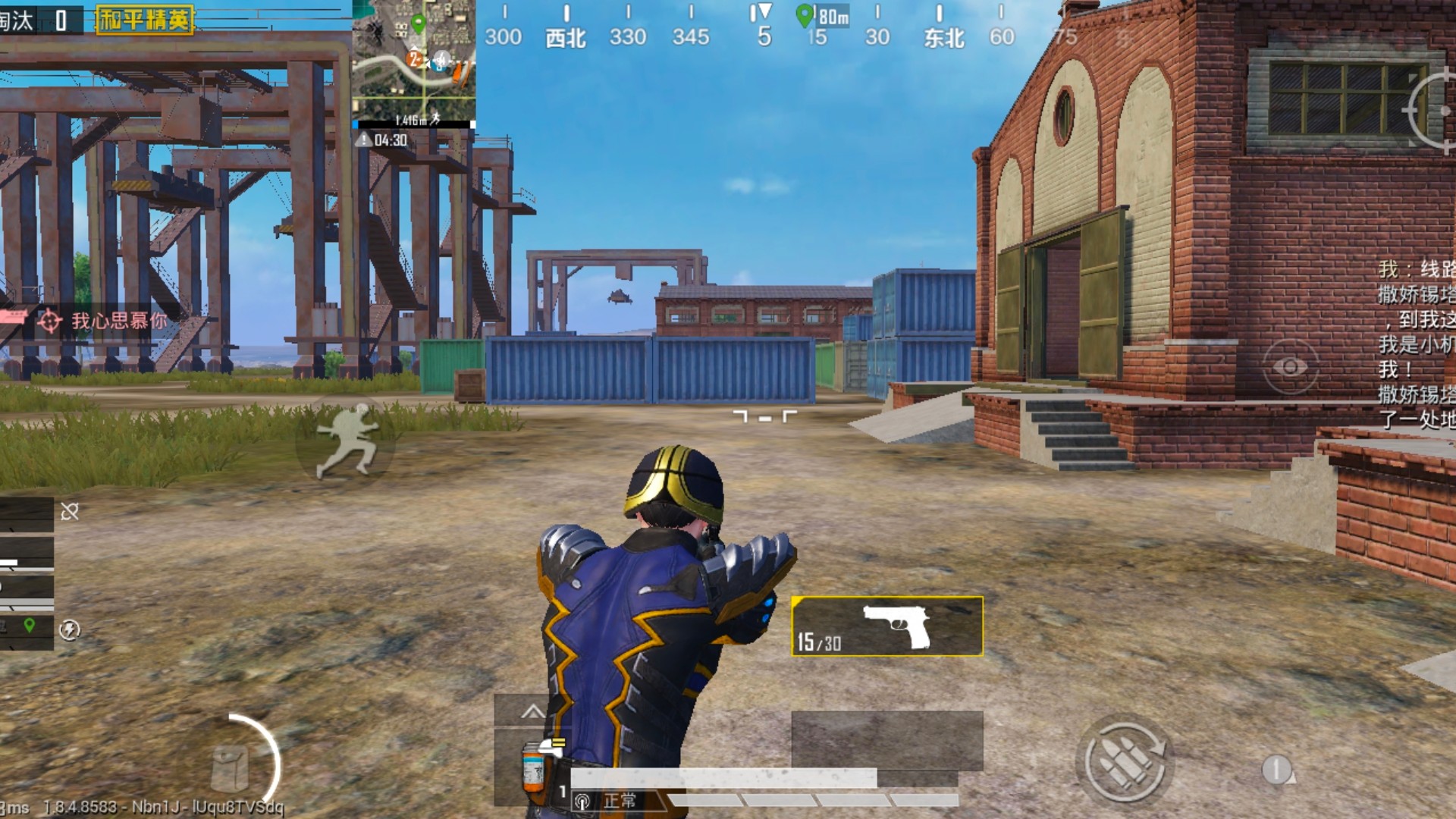 和平精英体验服,今天开启海岛2.0!这个小功能解决多数玩家愤怒