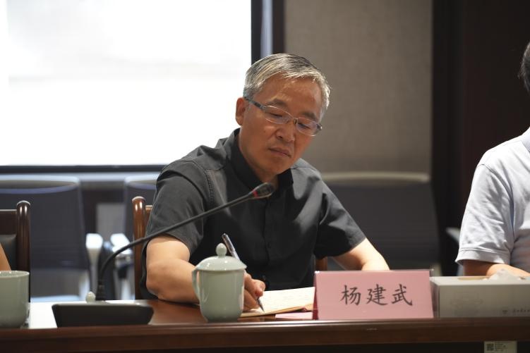 杨建武在调研全省文物博物馆领域数字化改革时强调:要瞄准目标笃定