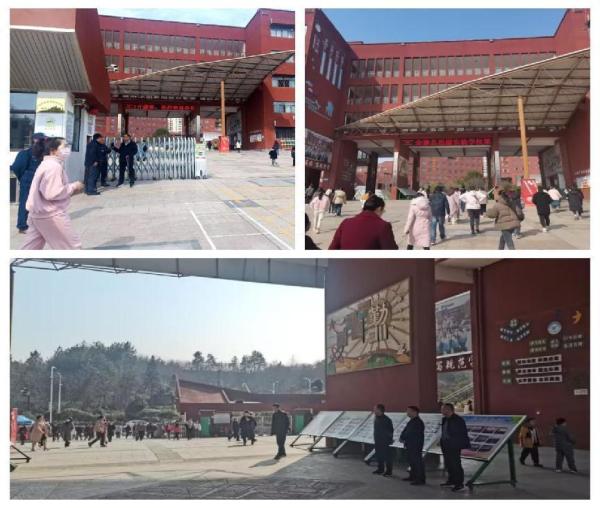 同心同行,共筑孩子成长路——金寨县思源实验学校第二十七次家长学校