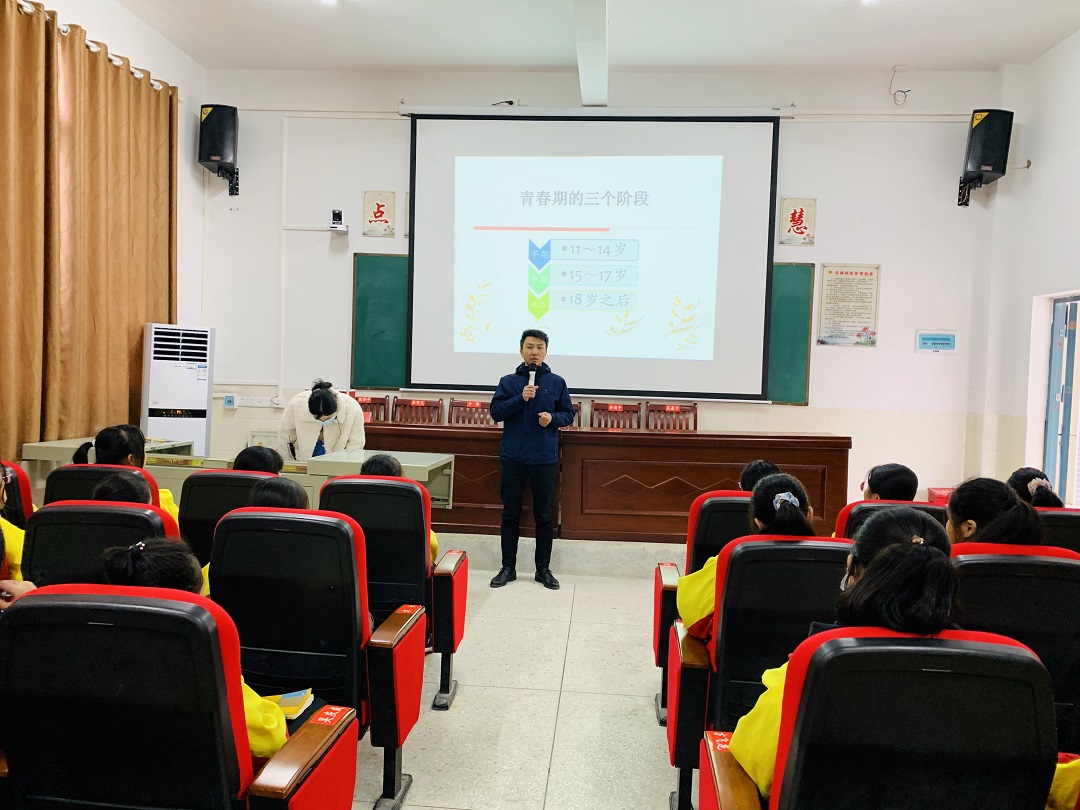 平江十二中:师生齐聚首 打开心窗说亮话