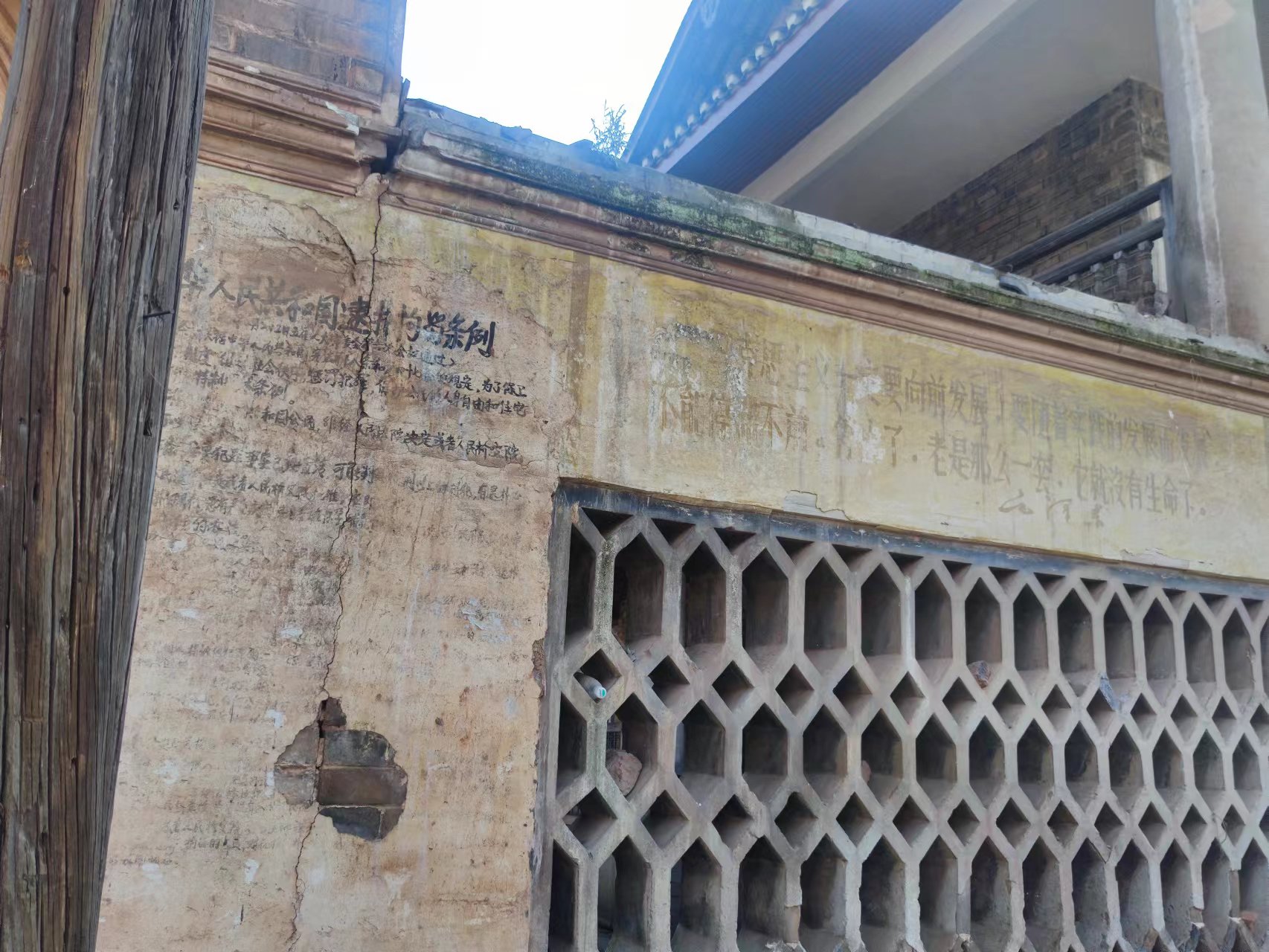 祁东人文建筑——彭家大院的景观与不一样的传说