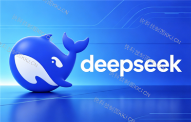 DeepSeek梁文锋：开源模型不影响6倍利润 想赚100倍利润会受制约