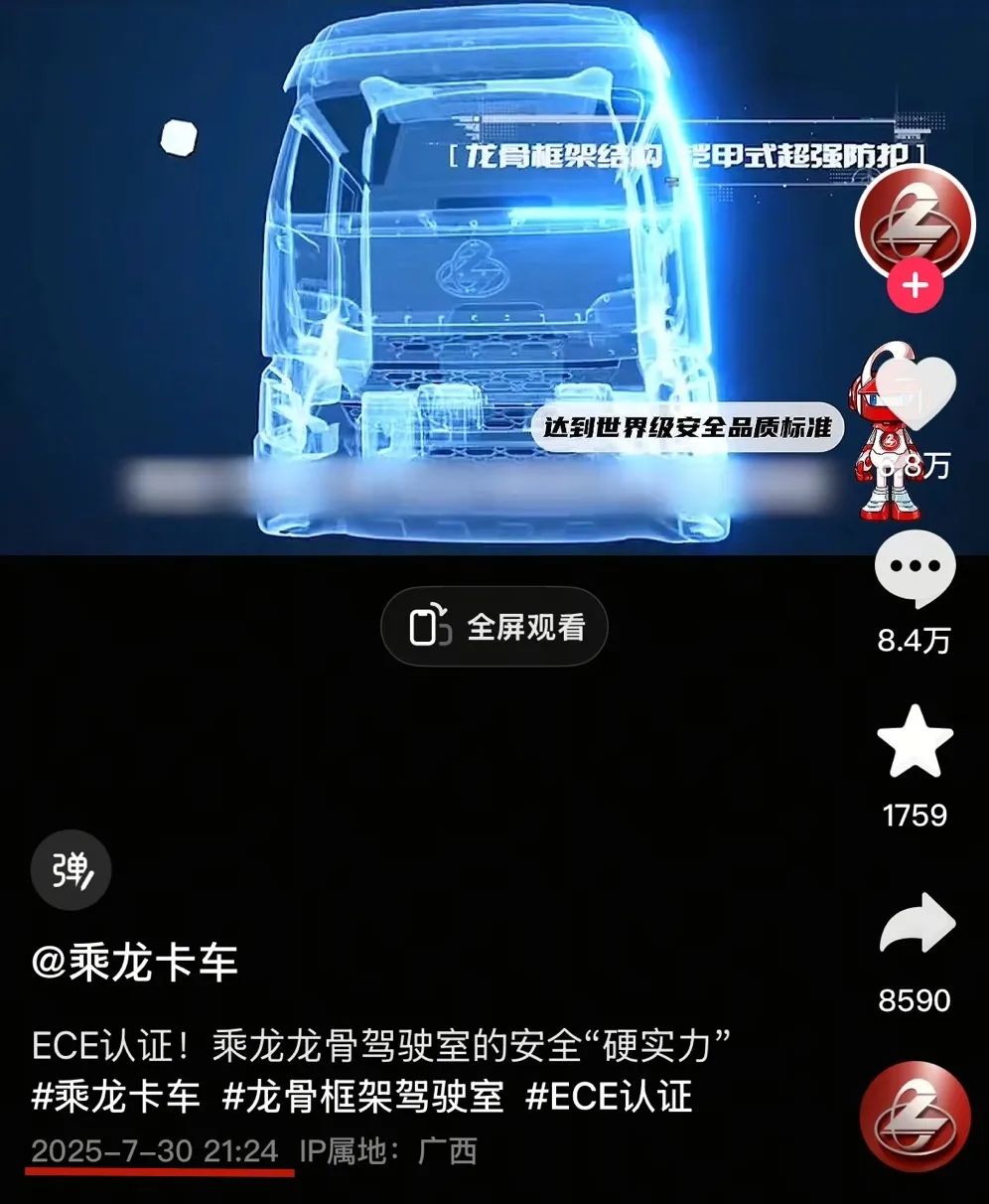 b8adf17176ff1aa45484b9ae67b3273_副本.jpg