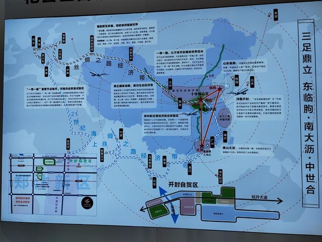 杞縣開發區:鋁型材產業鏈越拉越長