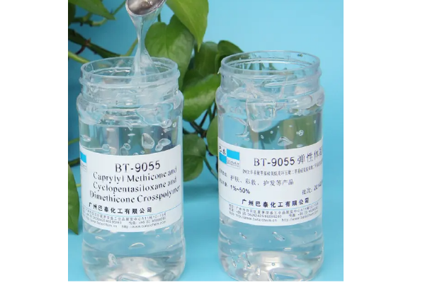 环五聚二甲基硅氧烷对皮肤的作用与功效