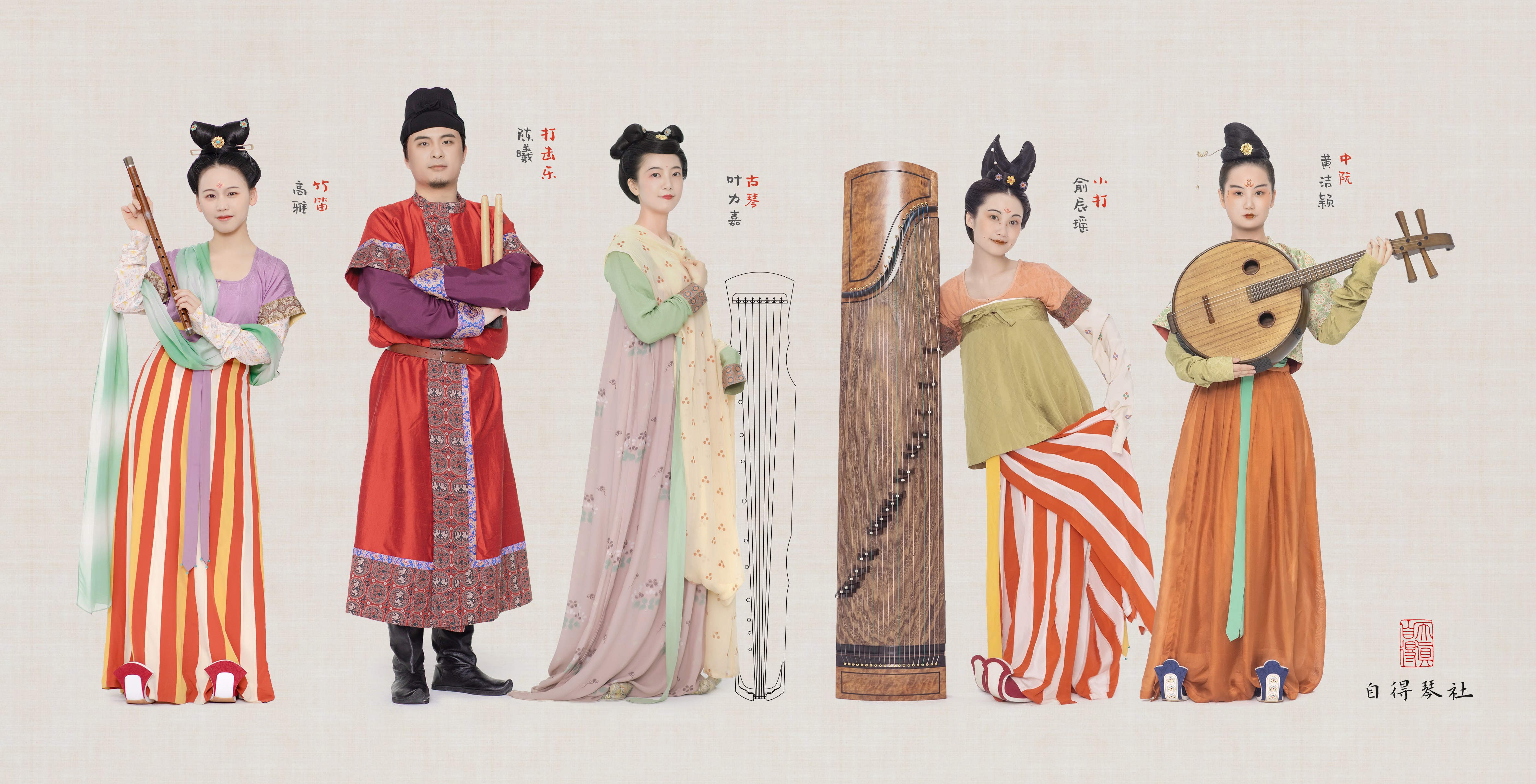 文化视点|z世代助力海派民乐燃放中国自信