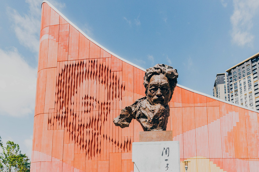 凸显西南联大品牌 打造昆明文化繁荣核心区