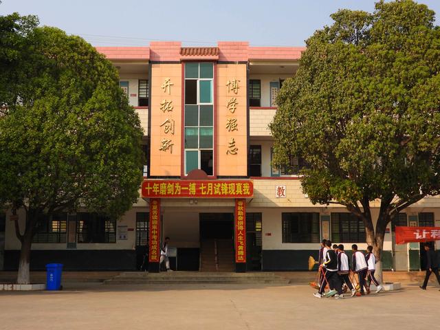 「丽江热线」星湖中学:永胜县农村初级中学的佼佼者