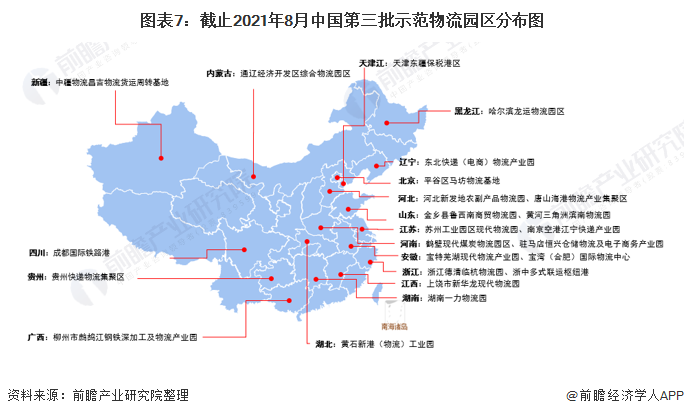 杜卡迪4s店中国分布图图片