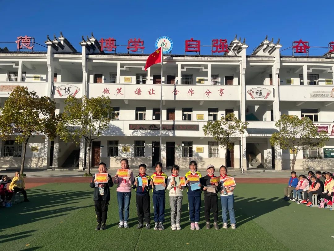 陇南市武都区城关小学图片