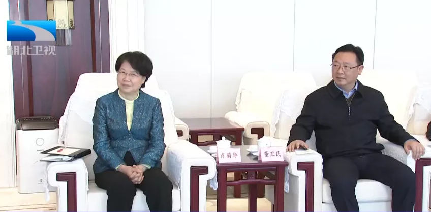 新任湖北省委秘书长,已到岗