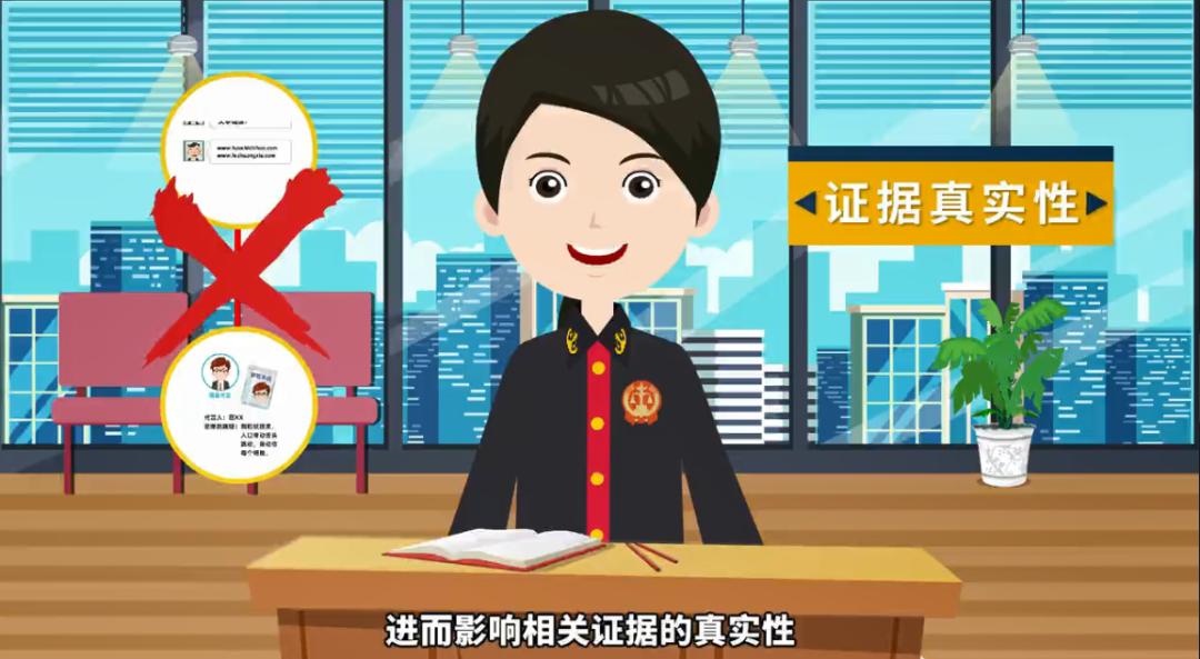 京小槌普法丨照片别乱用,当心侵犯肖像权!