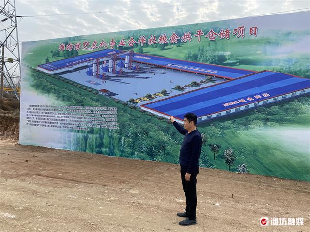 全国农机"土专家"马建海:以实干担当推动全会精神落到实处