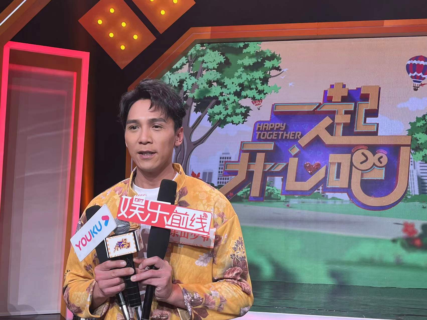 广东原创中老年益智互动综艺节目《一起开心吧》12月31日欢乐开播