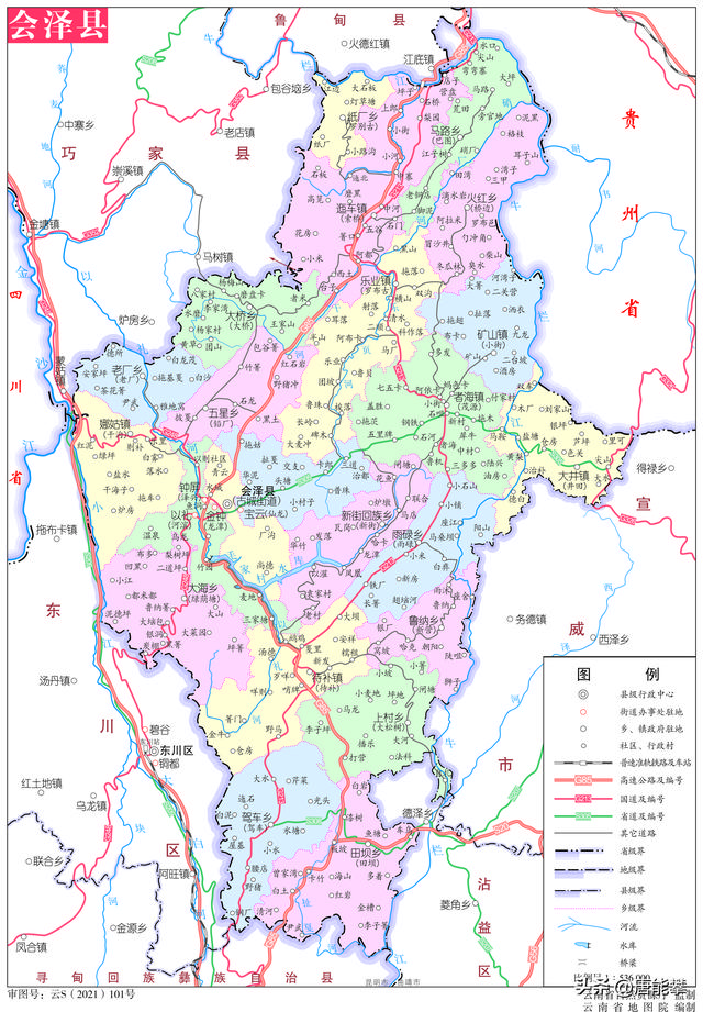 云南罗平地图全景图片