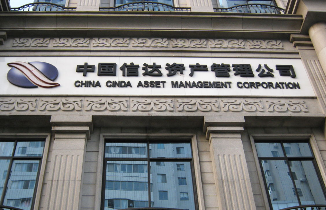 千亿地产大佬介入华晨地产破产重整,即将进入谈判阶段