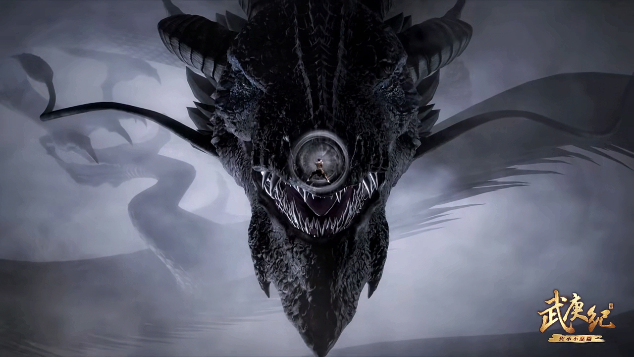 武庚纪:作为天的坐骑,活了十万年的远古神兽,应龙也太惨了吧!