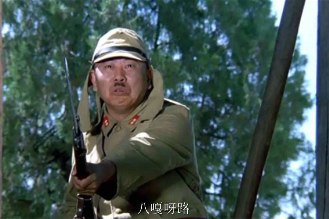 日本人爱骂的"八嘎呀路",究竟是什么意思?原来我们都理解错了