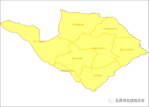 天气预报|苏尼特右旗气象台发布未来三天预报